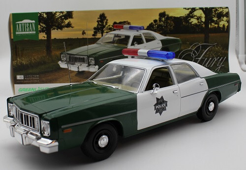 Plymouth fury capitol city - capitol,