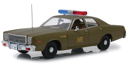 Plymouth fury military - plymouth,